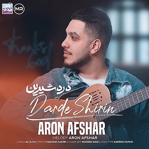 Cover artwork for Darde Shirin by Aron Afshar